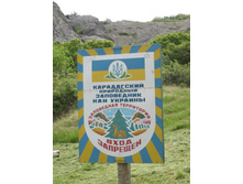 25.05.2009 21:02:46