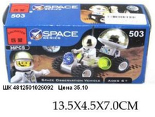 37,5