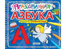 148�