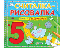 148�