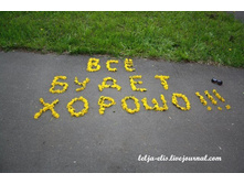 27.05.2009 12:15:03