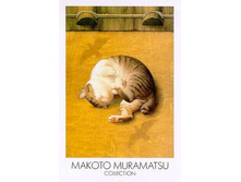 27.05.2009 21:00:18