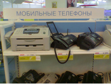 28.05.2009 9:47:02