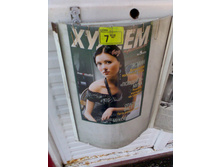 28.05.2009 9:45:25