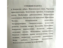 29.05.2009 9:57:38