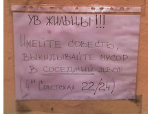 29.05.2009 9:57:45
