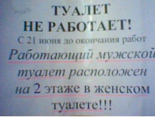 29.05.2009 9:56:09