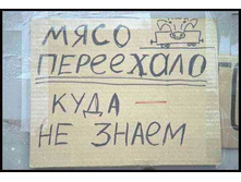29.05.2009 9:58:04