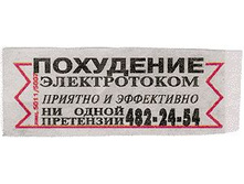 29.05.2009 9:58:06