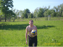 31.05.2009 7:42:57
