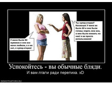 09.10.2010 14:56:51
