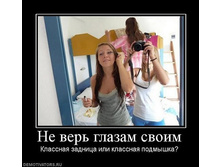 09.10.2010 14:56:53