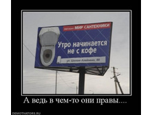 09.10.2010 14:56:56