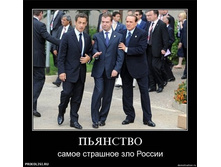 09.10.2010 14:57:01
