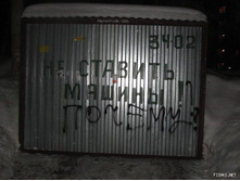 01.06.2009 9:01:53
