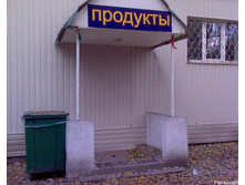 02.06.2009 9:39:28