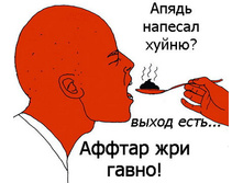 03.06.2009 0:33:06