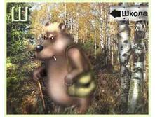 10.10.2010 15:54:13