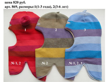 122 (2).JPG