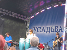 08.06.2009 14:08:30