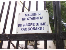 09.06.2009 8:57:05