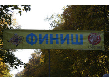 11.10.2010 13:57:51