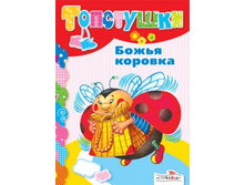 11.10.2010 19:02:39