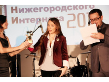 3539316.IMG_2201_izmen.razmer.jpg