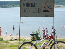 13.06.2009 21:52:18