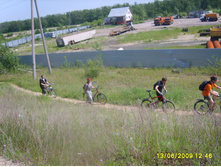 14.06.2009 8:45:51