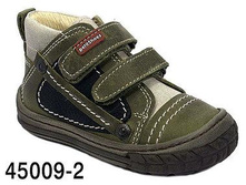 45009-2 �22-24 ���� 57,66 � 25-27 ���� 53,24 �28-29 ���� 57,02.JPG