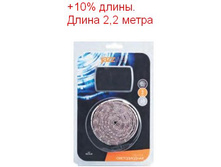 ���*���� +10% 3528/60  �����  2.2m  IP65