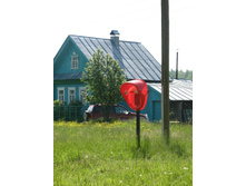 14.06.2009 23:55:02