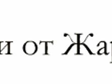 15.06.2009 23:25:39
