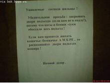 17.06.2009 12:13:38