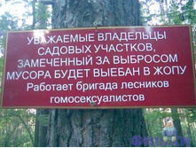 17.06.2009 12:13:54