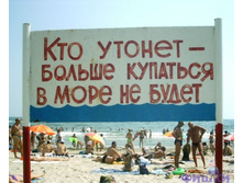 17.06.2009 12:13:56
