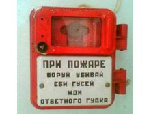 17.06.2009 15:06:47