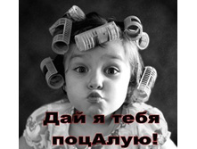 17.06.2009 15:07:09