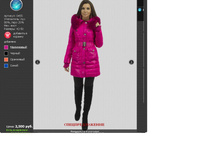 ���������.JPG