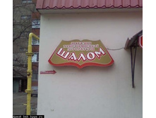 18.06.2009 10:59:42