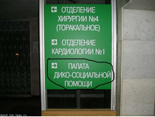18.06.2009 11:00:04