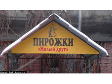 18.06.2009 11:01:27