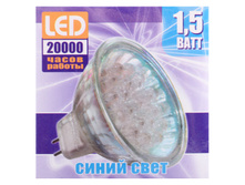 PL*ED-MR16 1.5w/18LED�BLUE �230/50