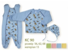 Product-104.jpg
