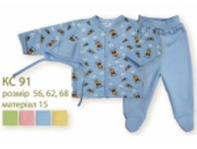 Product-105.jpg