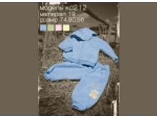 Product-180.jpg