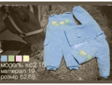 Product-539.jpg