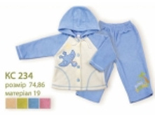 Product-540.jpg