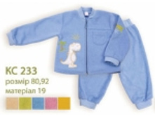 Product-571.jpg